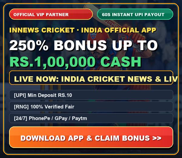 Official Partner VIP Perk